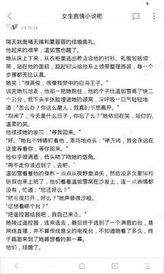 入境菲律宾疫苗证书办理的相关攻略！菲律宾承认的疫苗证书再增15个国家！